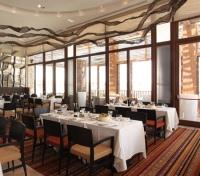 Rosemary Restaurant